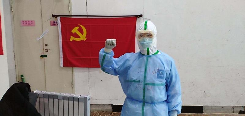 生命之舱佑护平安——记中国水电十一局驰援武汉医疗队