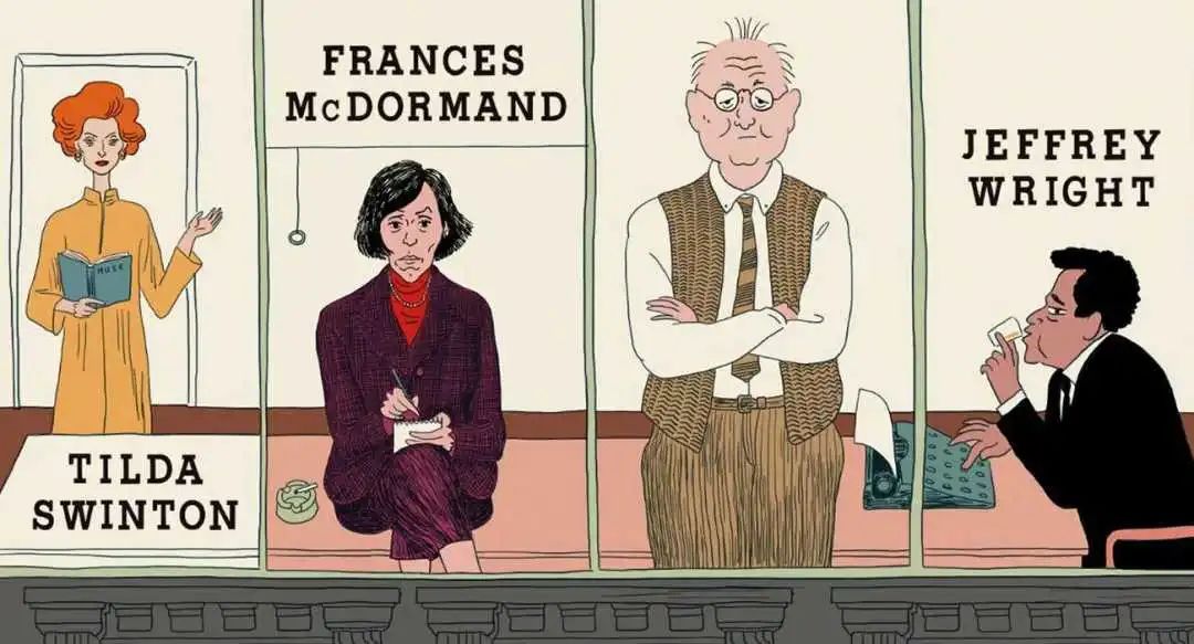 Wes出预告，蜷川实花上新剧，色彩控们又该尖叫了