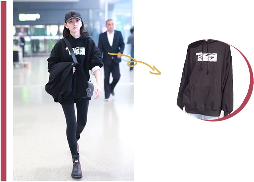 欧阳娜娜同款衣服平价,欧阳娜娜同款平价衣服