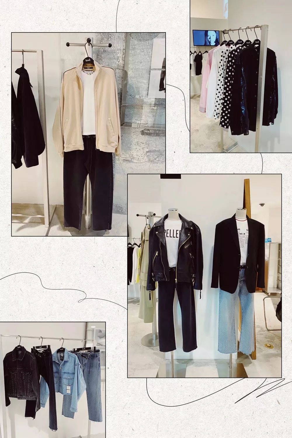 欧阳娜娜同款衣服平价,欧阳娜娜同款平价衣服