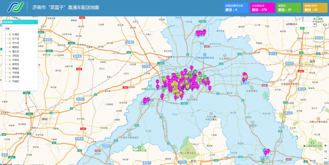 防疫期间哪儿买菜最安全,疫情防控期间哪里有买菜的