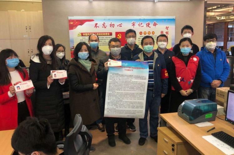 闻风而动疫情防控工作总结,红泉社区疫情防控工作纪实