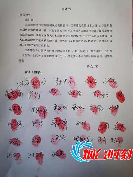 战疫大考青春答卷直播,战疫大考展现公安力量