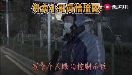 国内多地抗疫情况最新进展,抗击疫情51天记录