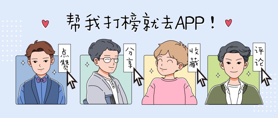 b站z世代的精神家园,b站z世代定制型计划