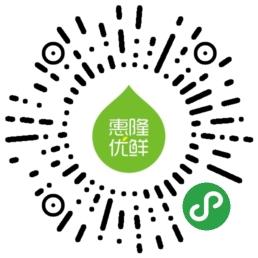 武汉市商务局线上买菜攻略,武汉商务局光谷中心城新建菜场