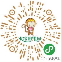 武汉线上买菜攻略最新,武汉有哪些线上买菜