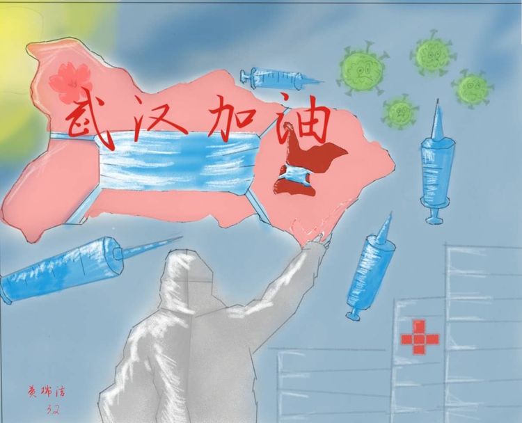 我以我手，画出你最美的的样子——宜宾市三中学子以画作抗疫情