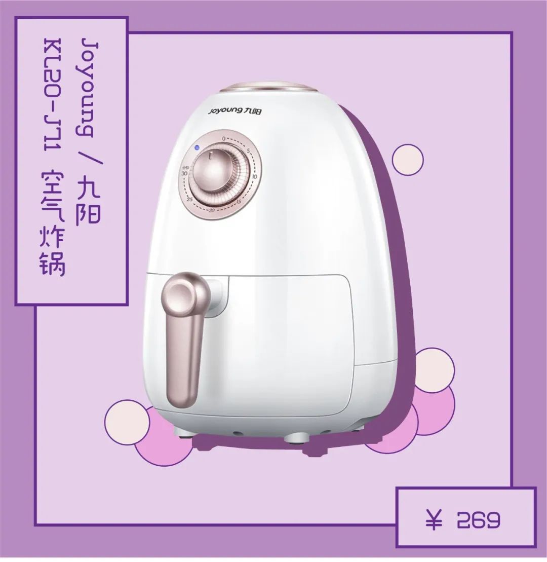 3.8大促是正品吗,3.8大促京东怎么买最便宜