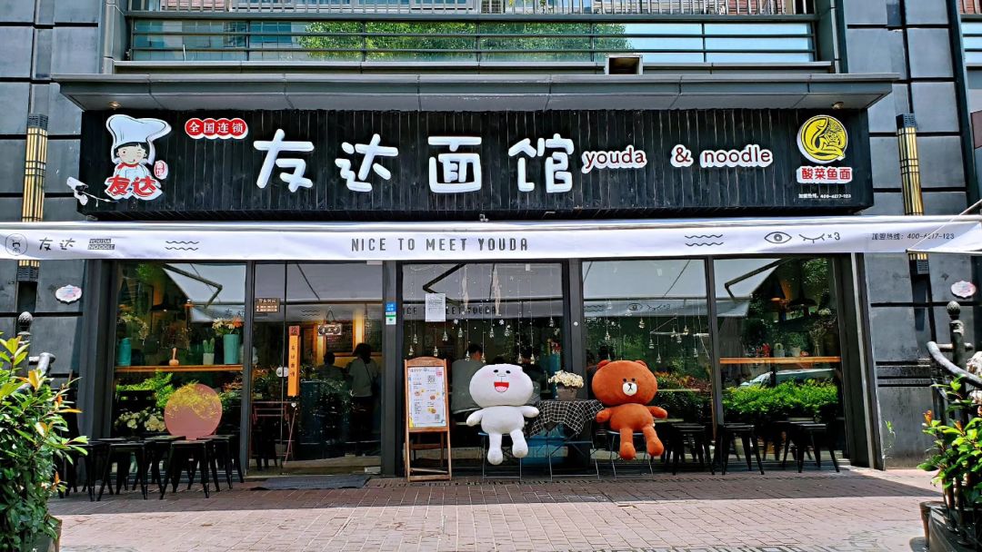 复工必吃店,最想吃的店提前打烊了搞笑版
