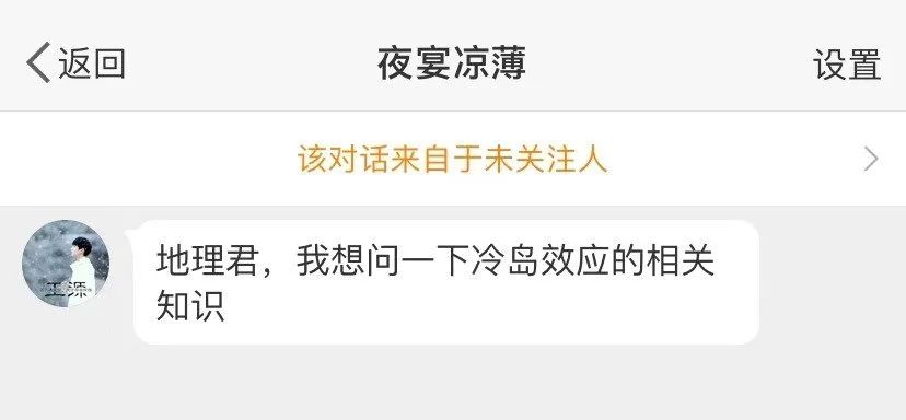 地质天文,地质地球物理学