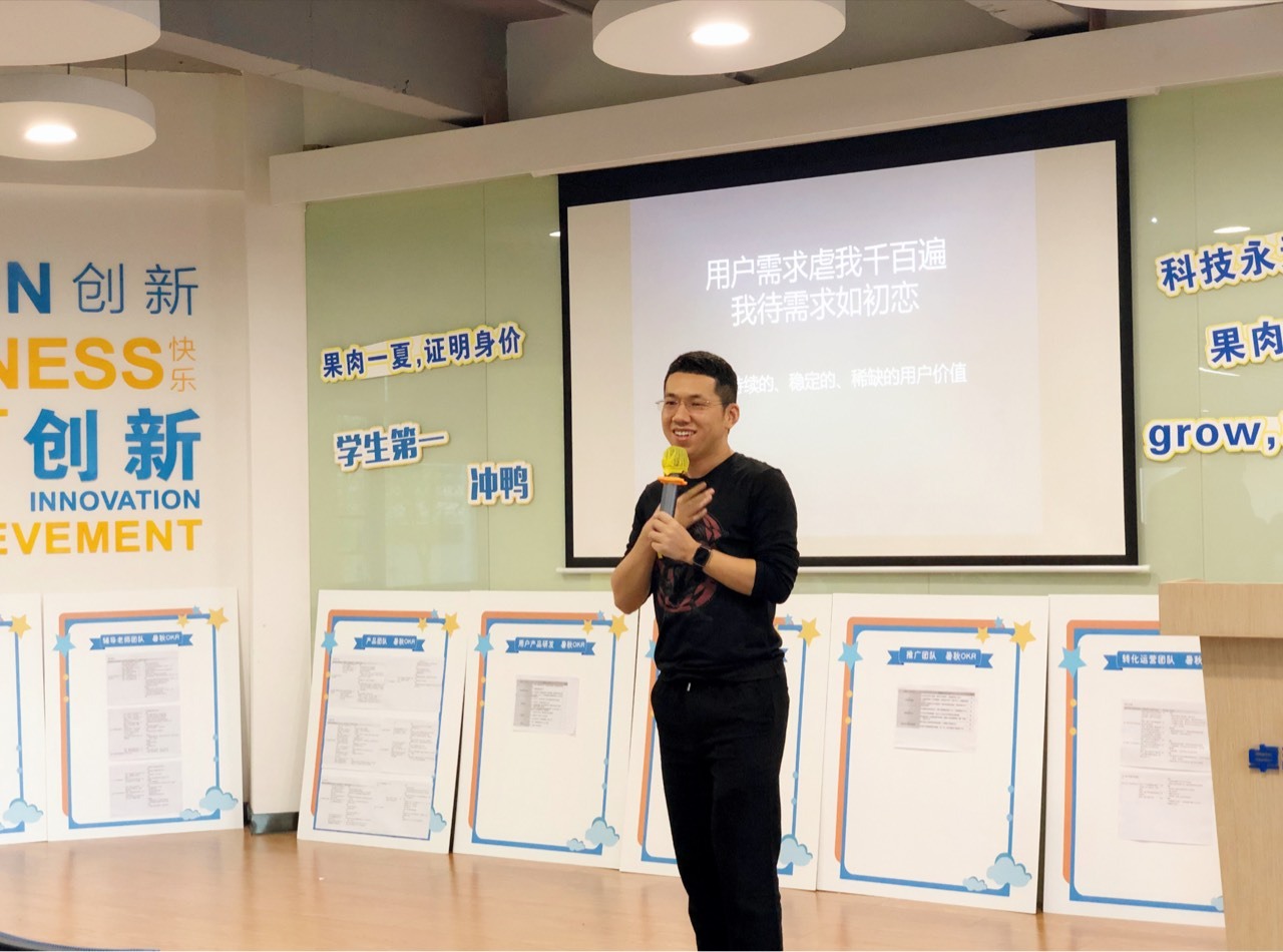 教为中心向以学为中心的课堂转型,转变教学方式以学生为中心