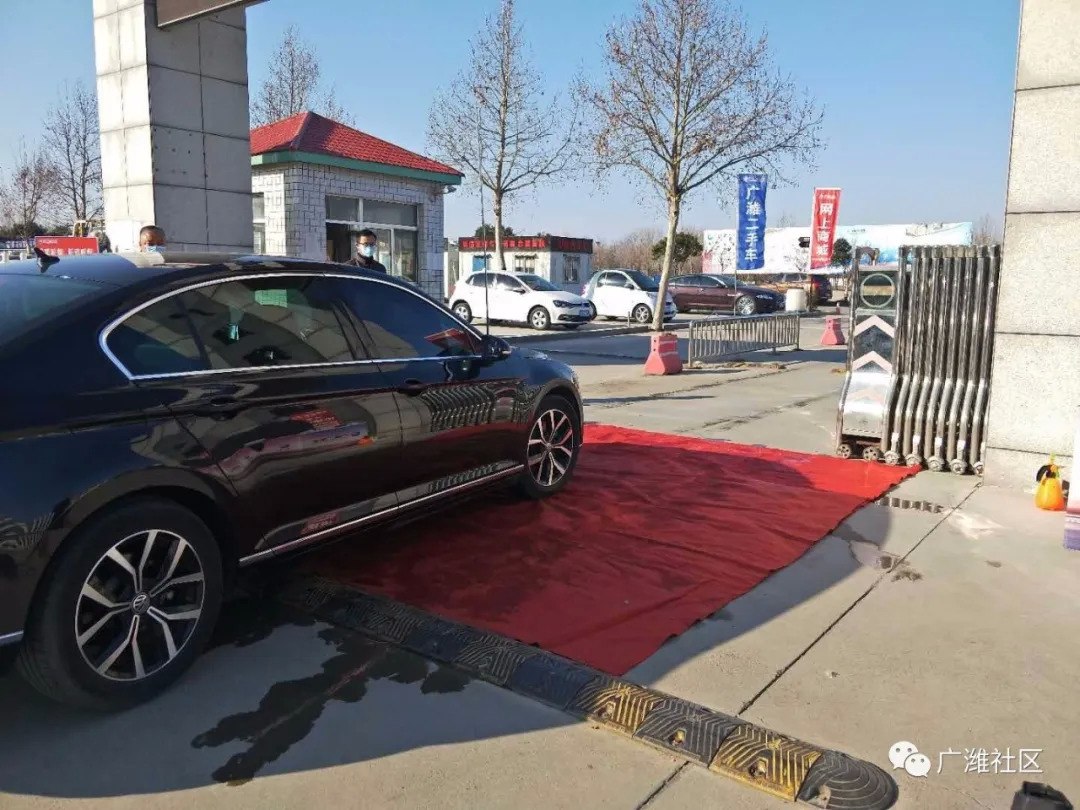 共克时艰勇担当广潍集团减免租金百万元