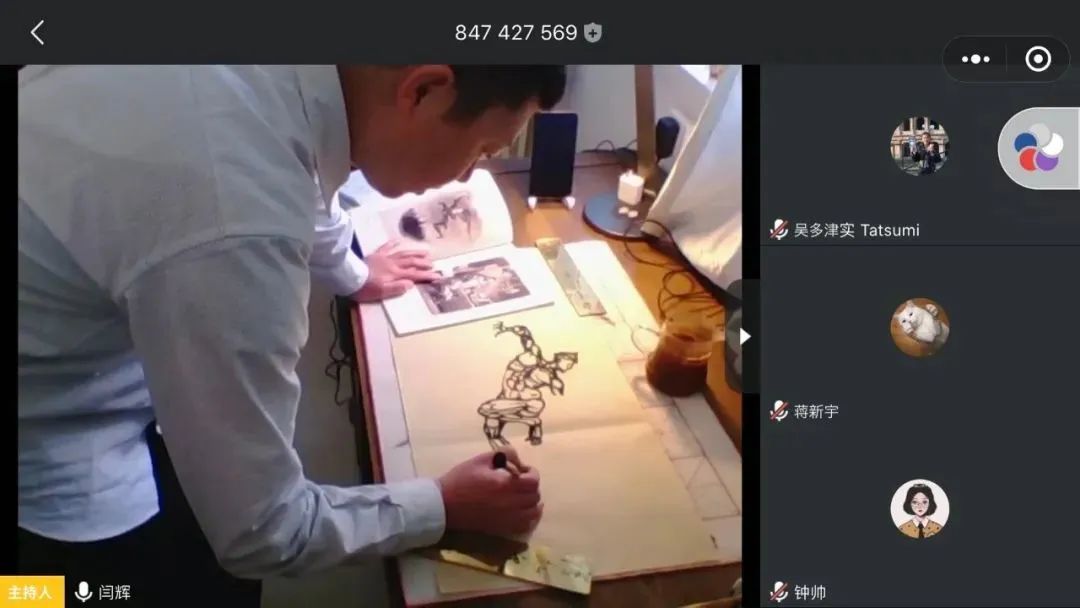 清华绘画系,清华绘画系教你云上艺术实践