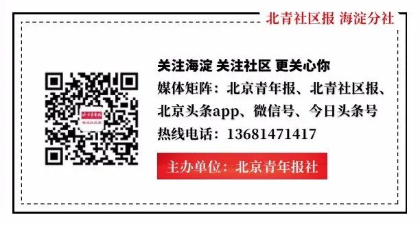 疫情期间北京海洋馆开门么,北京海洋馆疫情