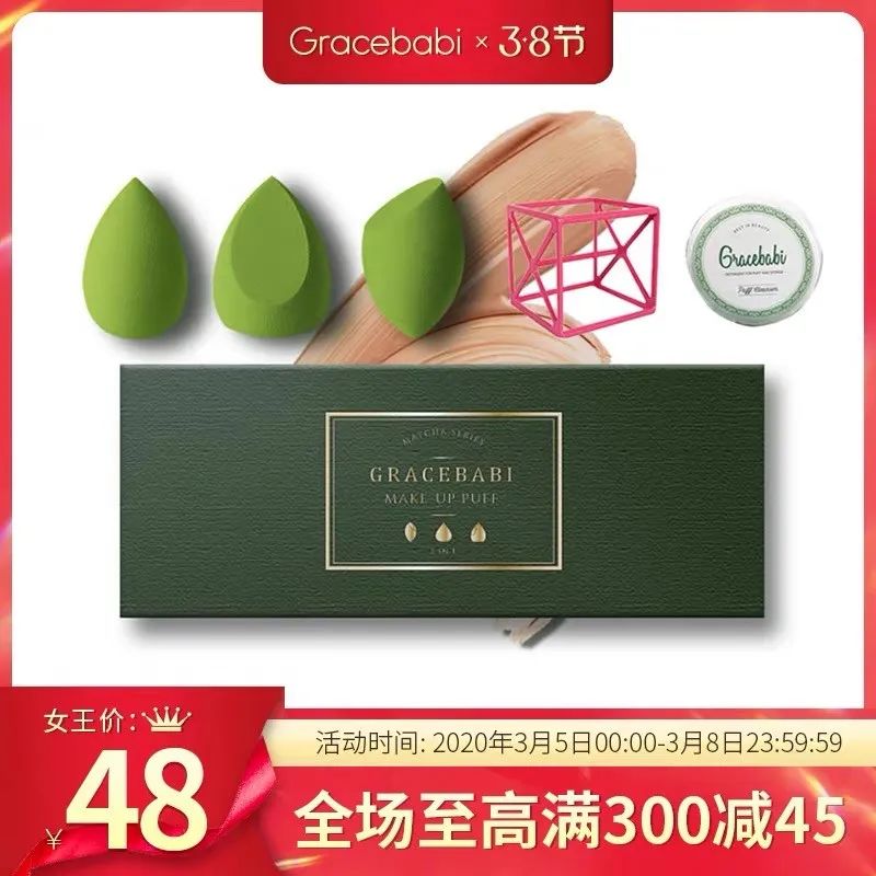 优衣库春装试穿视频,优衣库5套初秋穿搭