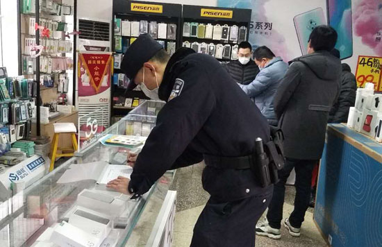 七甲梨花,七甲梨花节