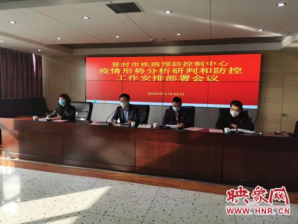 逆行的疾控战士,疫情防控的逆行者