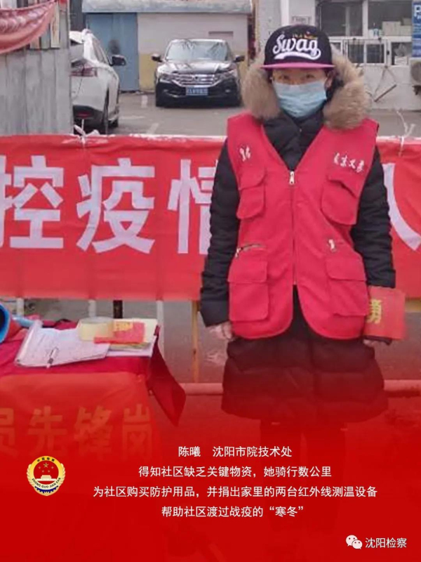 老妈乐非法集资案件,老妈乐非法集资案最新消息