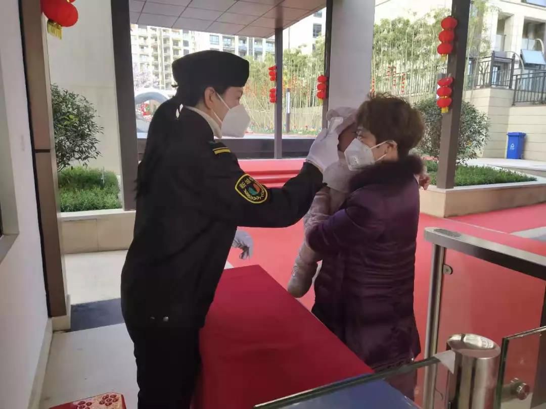 新城悦服务武汉,新城悦服务大同