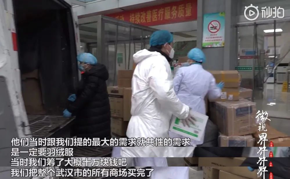 顺丰小哥奖励拿到手软,顺丰奖励小哥完整视频