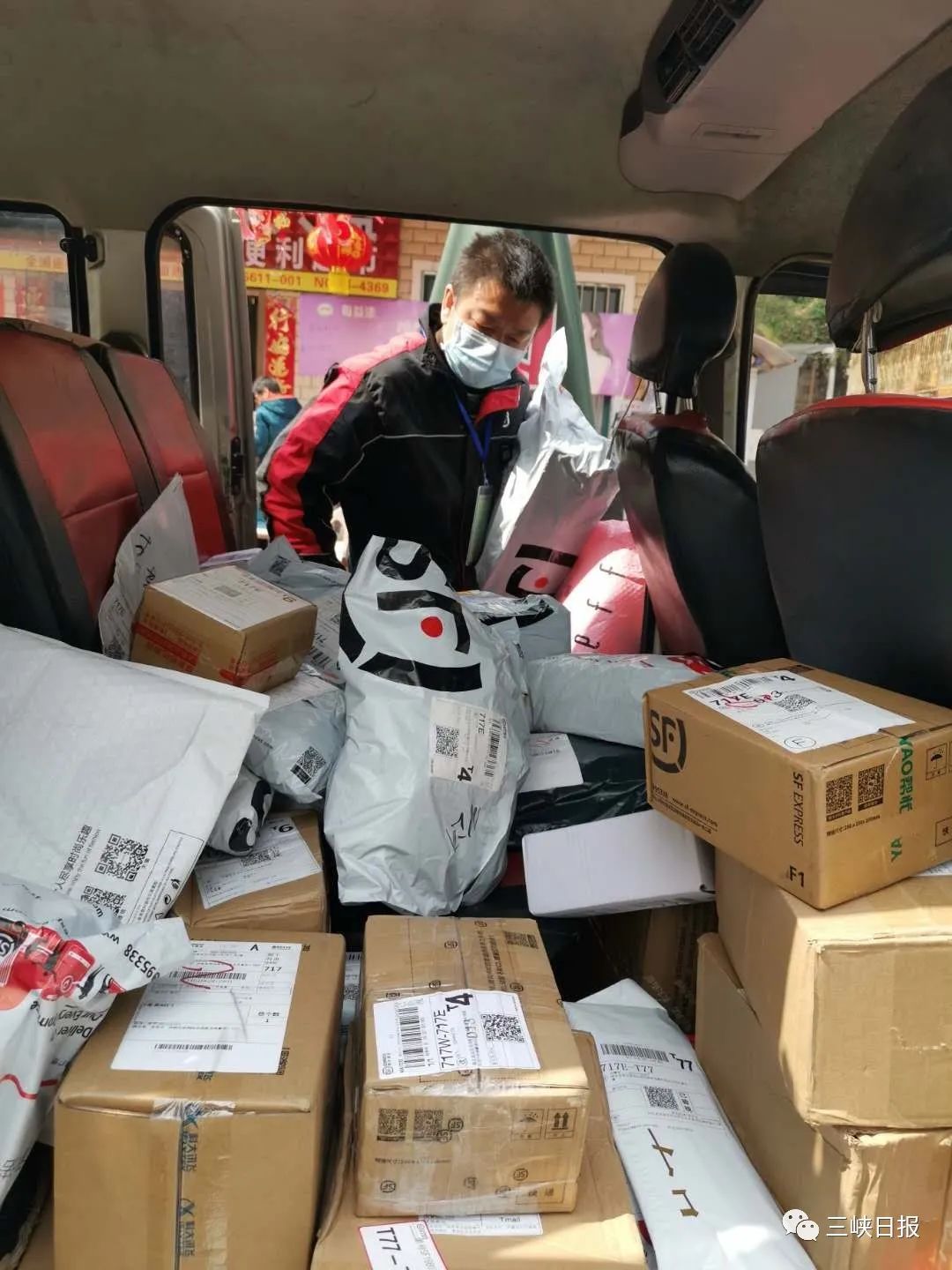 快递小哥的一天生活,快递小哥赛力江元气满满的一天