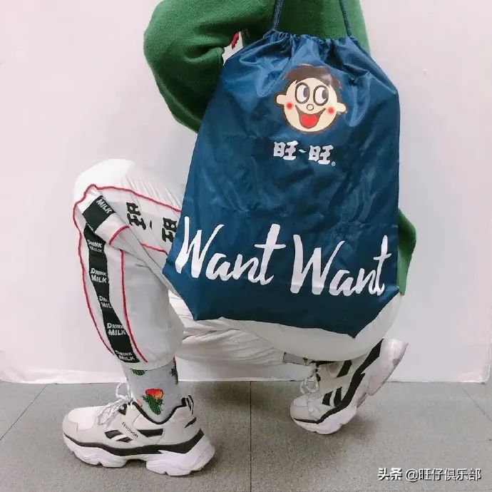 旺旺开的医院视频,旺旺真的开了家医院吗