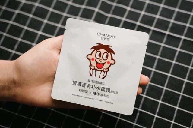 旺旺开的医院视频,旺旺真的开了家医院吗