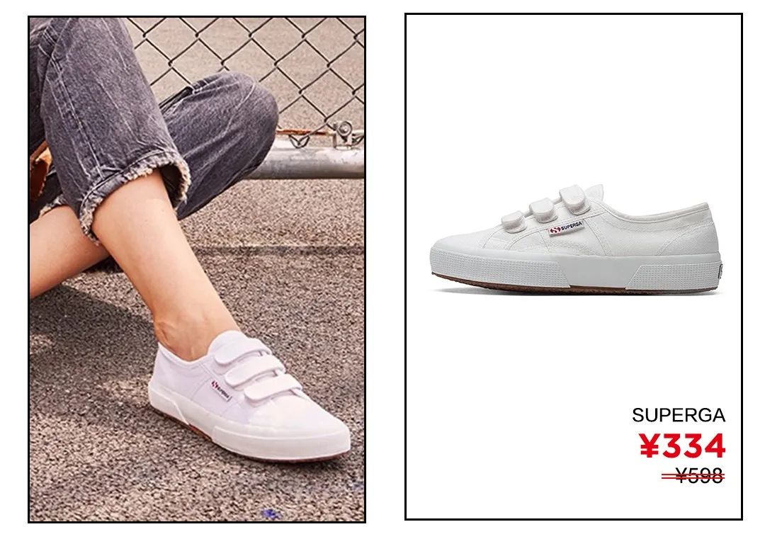 买双小白鞋,小白鞋加绒两双半价