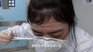 统一分配对象,组织上安排的对象