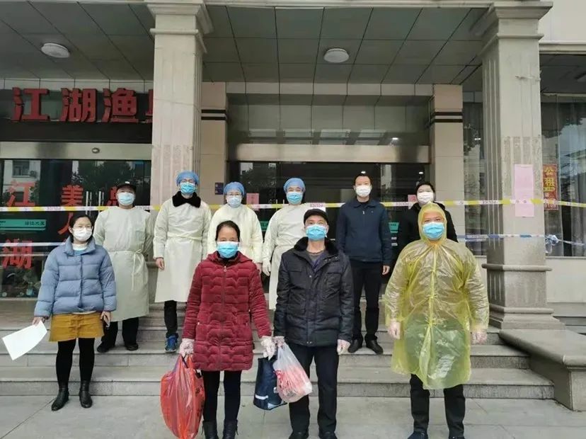 助力复工共同抗击疫情,驰援武汉抗疫医疗队出征