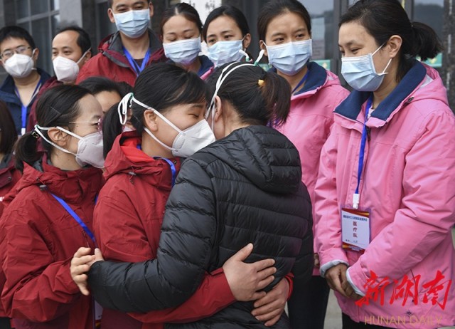 湘女多奇志战疫立殊功