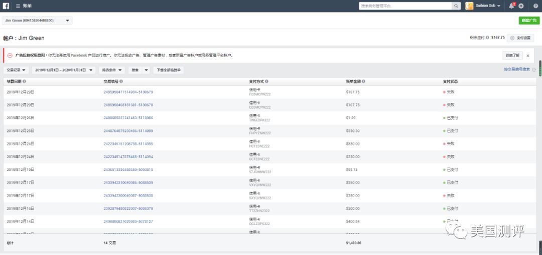 亚马逊怎么联系review买家,亚马逊卖家10种获取好review方法