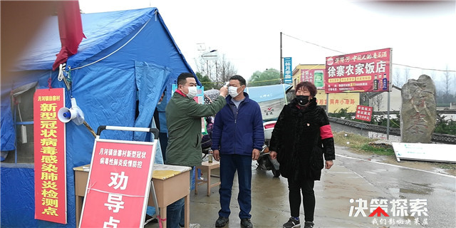 桐柏县徐寨村驻村第一书记王广科：“疫情之下，村民的‘钱袋子’不能瘪”