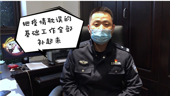 杭州美女协警小姐姐,杭州辅警小姐姐本人照片