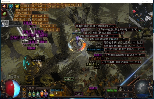 海盗船sabrergbpro游戏鼠标体验,海盗船rgb鼠标好用吗