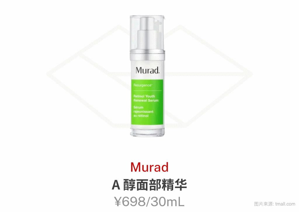 1000元以内的抗老精华30岁,双11精华淡化细纹抗老推荐