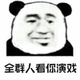 口罩诈骗2000元被抓,假卖口罩真诈骗民警循迹破案