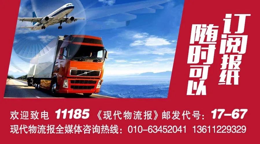 澶存潯蹇湅,澶存潯璐墿淇℃伅鏌ヨ