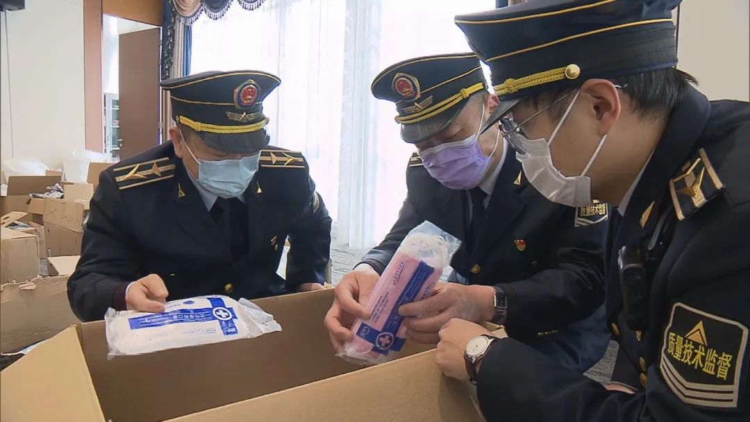 买到了假口罩怎么举报,卖假口罩最新处理结果