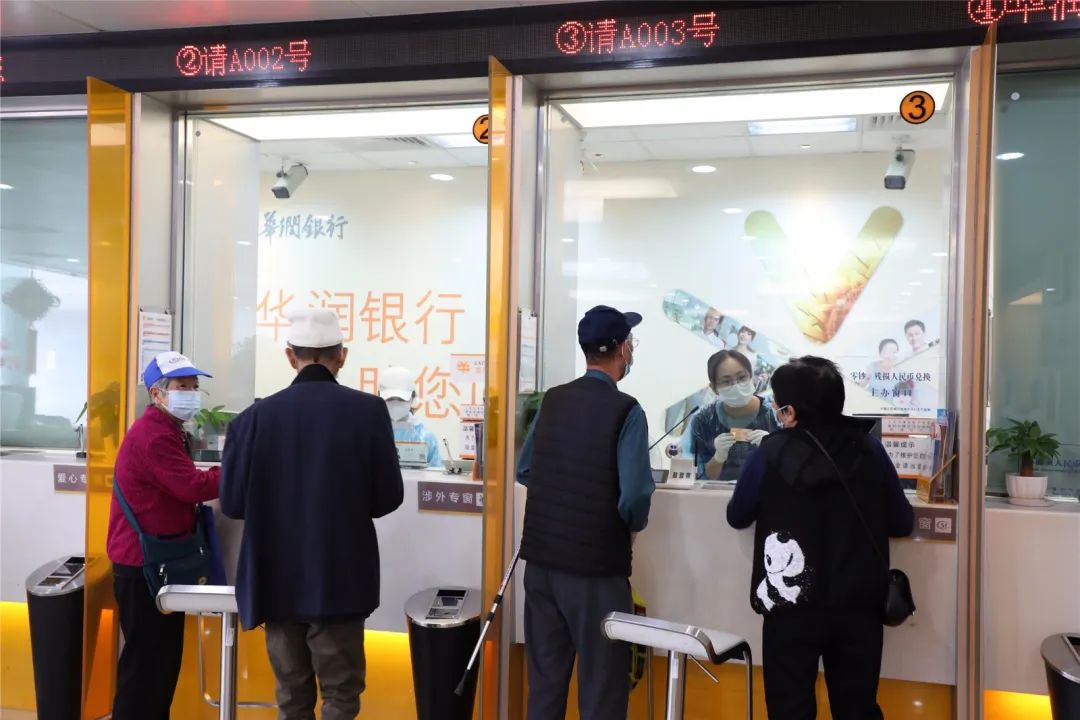 同心战疫之众志成城,新冠肺炎疫情防控金融