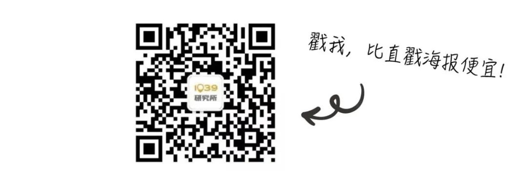 怎么才能让蚊子不咬你,怎么让蚊子没法咬你也不叫