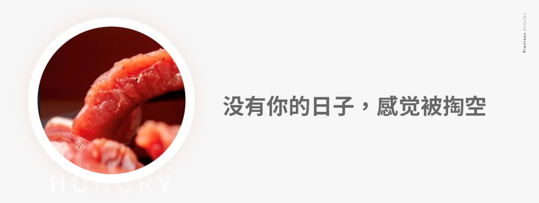 春装复工,复工春装