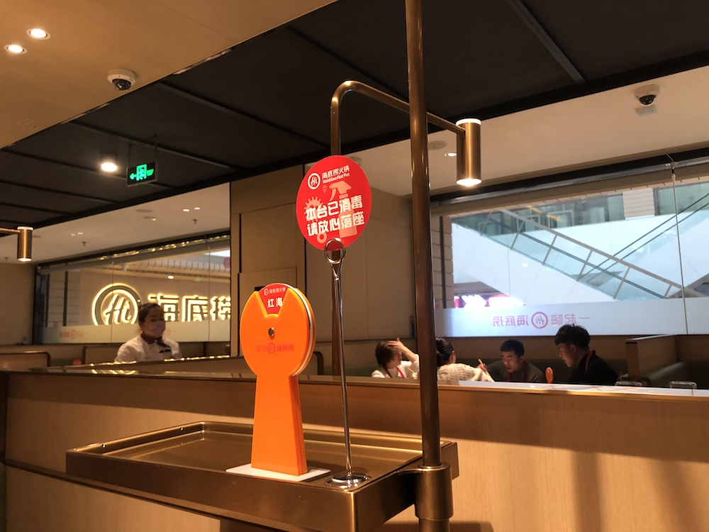 海底捞什么时候恢复营业,海底捞营业情况