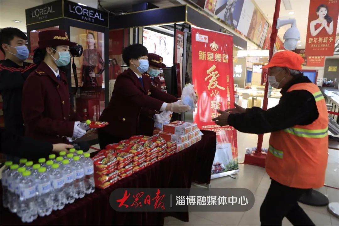 已达604处！淄博这些“爱心驿站”，都在送温暖