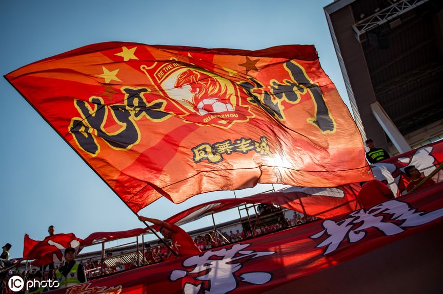 icphoto鲁能,icphoto简介