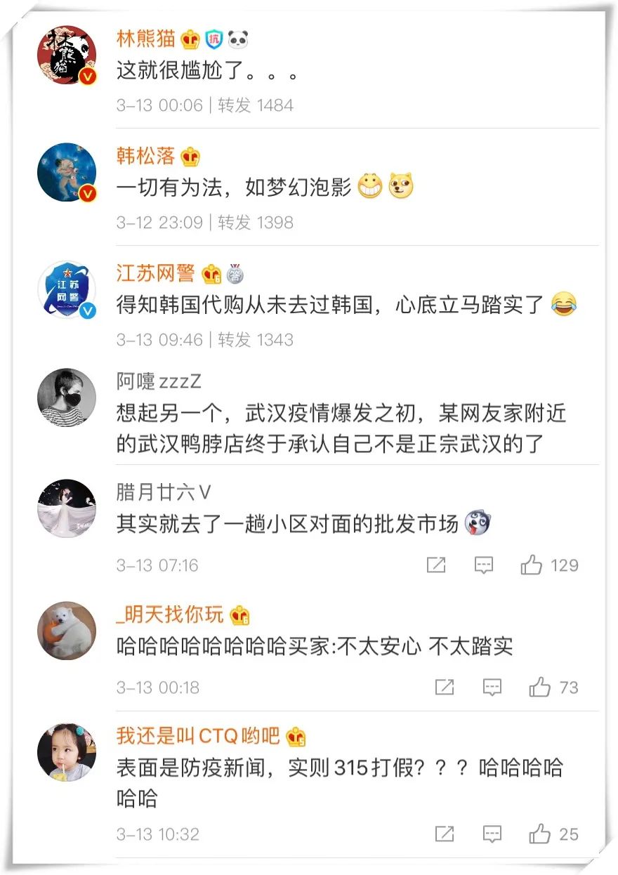 浠ｈ喘鍥炲浗鏈殧绂婚伃涓炬姤鏂伴椈,闊╁浗浠ｈ喘鍥炴潵涓嶉殧绂诲悧