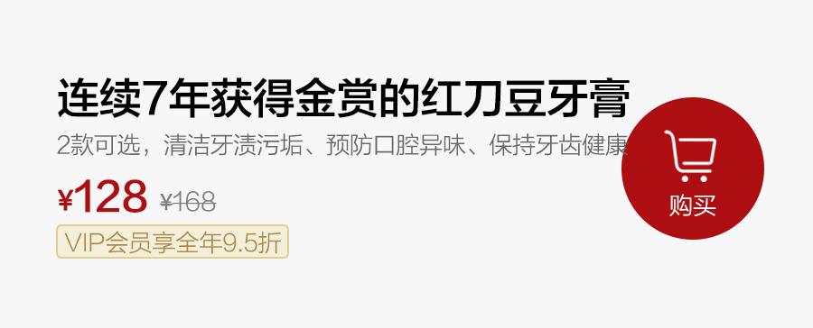 口罩去口臭的好物,口罩如何防口臭