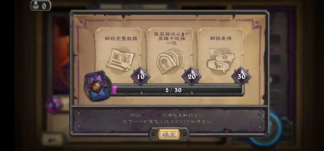 热潮退了回头再说说孟晚舟,热潮退去是什么意思