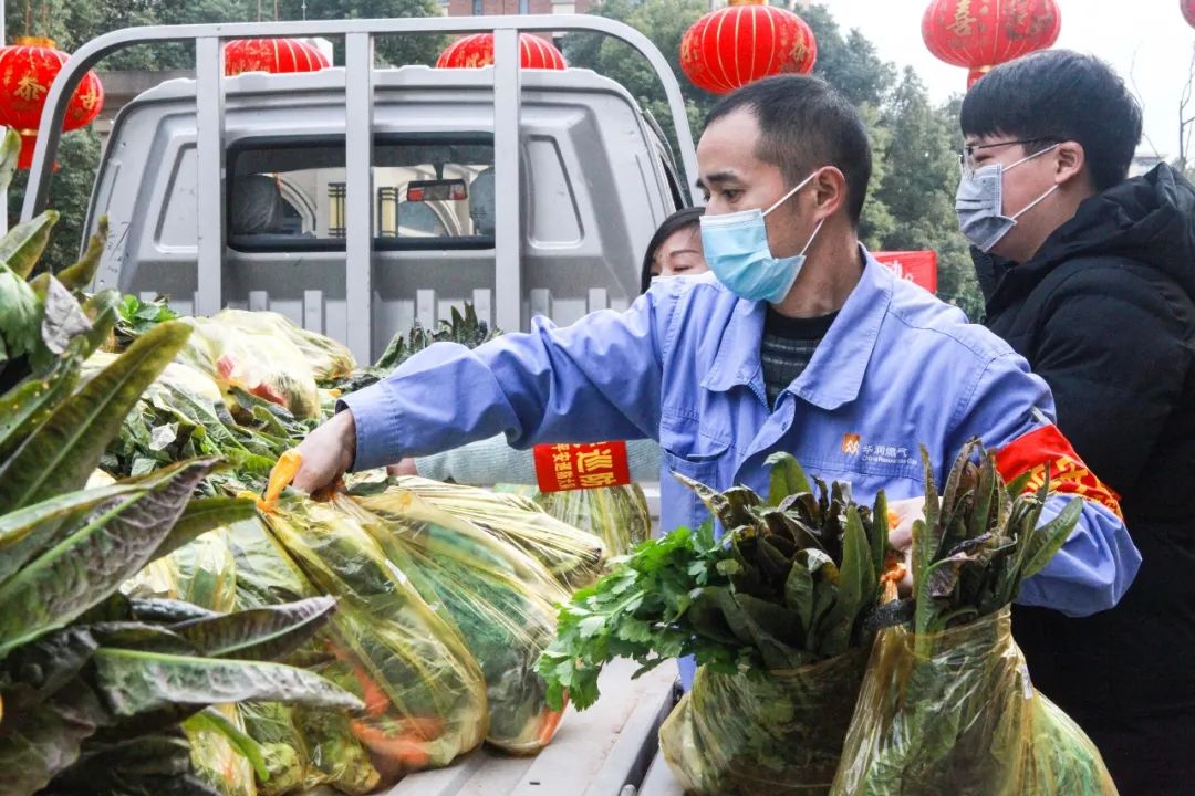 表彰抗疫先锋通报,向抗疫第一线的党员先锋战士致敬